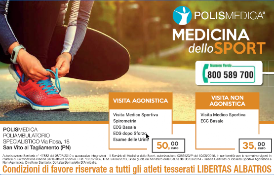 Poliambulatorio PolisMedica